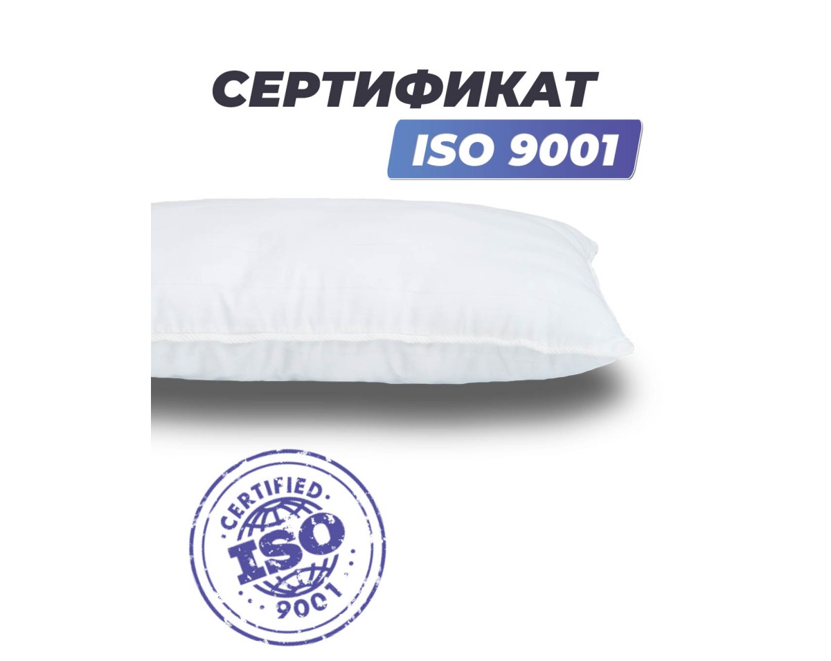 Анатомическая подушка Фабрика сна Buona-S