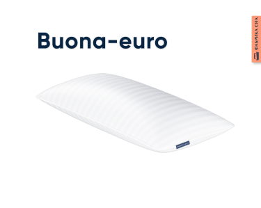 Анатомическая подушка Buona-euro