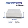 Анатомическая подушка Фабрика сна Memory-2 L