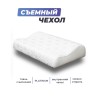 Анатомическая подушка Фабрика сна Memory-2 S