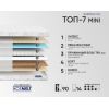 Матрас Фабрика сна Топ-7 MINI 80х160