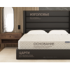 Кровать Фабрика сна Элис-2 120х200