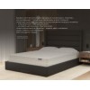 Кровать Фабрика сна Элис-2 180х200
