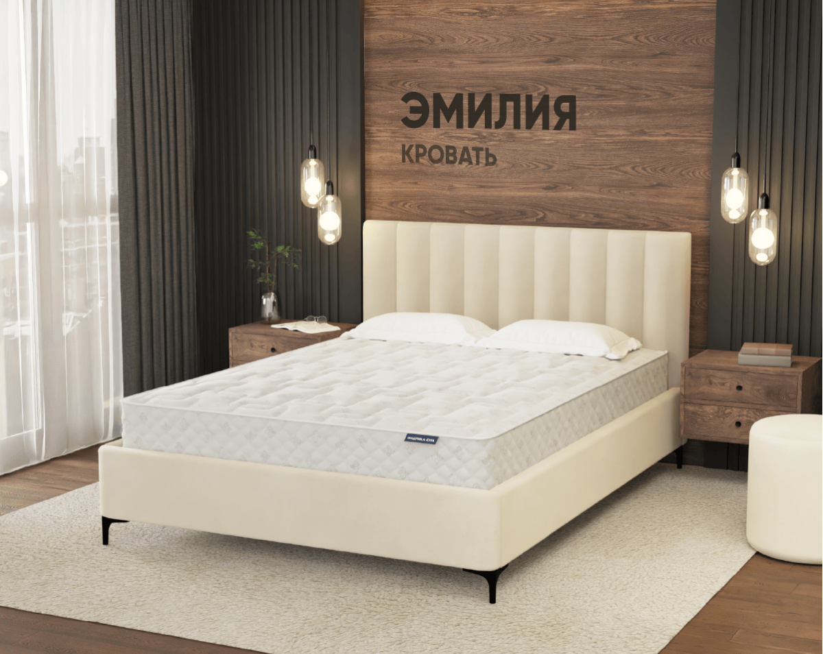 Кровать Фабрика сна Эмилия 90х200