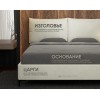 Кровать Фабрика сна Лорин ПМ 120х200