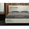 Кровать Фабрика сна Лорин 120х200