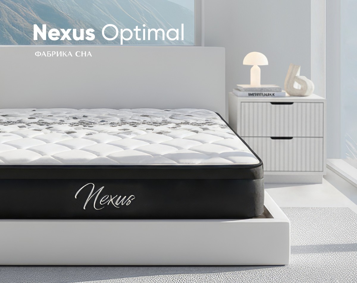 Матрас Фабрика сна Nexus Optimal 80х200