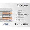 Матрас Фабрика сна Топ-5 MINI 70х160