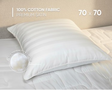 Анатомическая подушка Buona-L