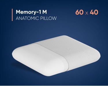 Анатомическая подушка Memory-1 M