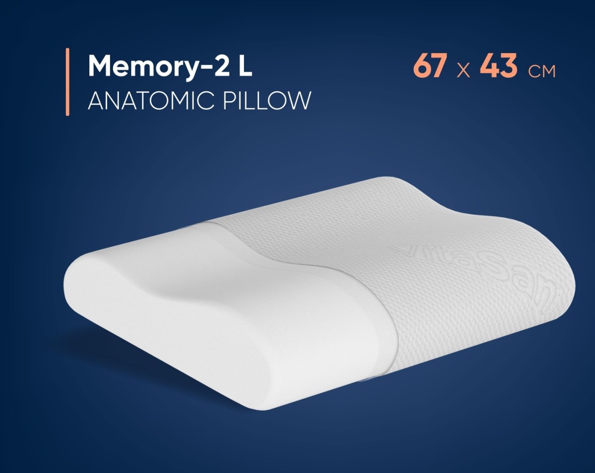 Анатомическая подушка Фабрика сна Memory-2 L