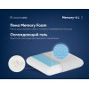 Анатомическая подушка Фабрика сна Memory-4 L gel
