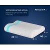 Анатомическая подушка Фабрика сна Memory-5 M ergo-gel