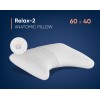 Анатомическая подушка Фабрика сна Relax-2