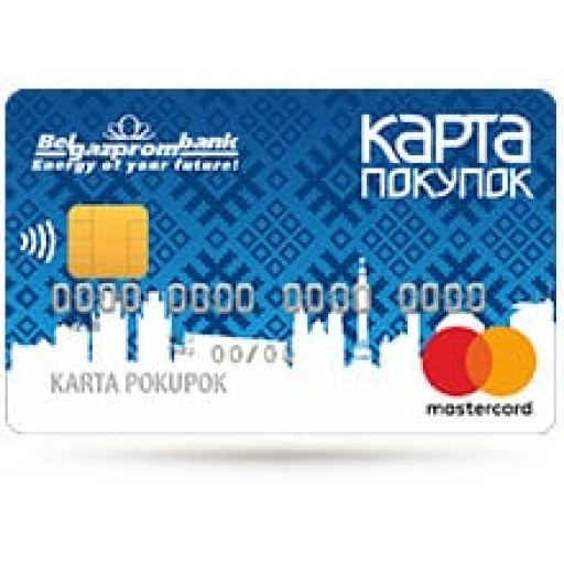 Матрас по Карте Покупок